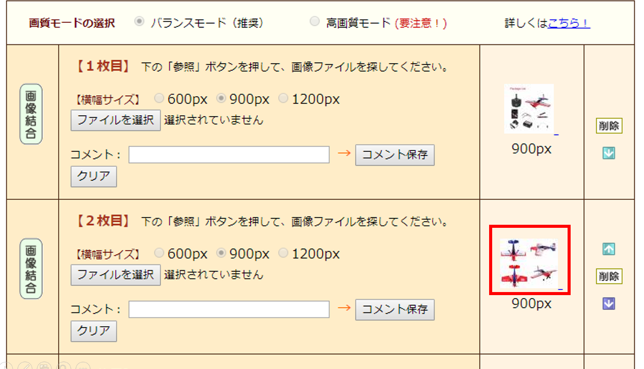 高い品質 まとめ売り 商品詳細は画像と説明文にて確認 シャンプー